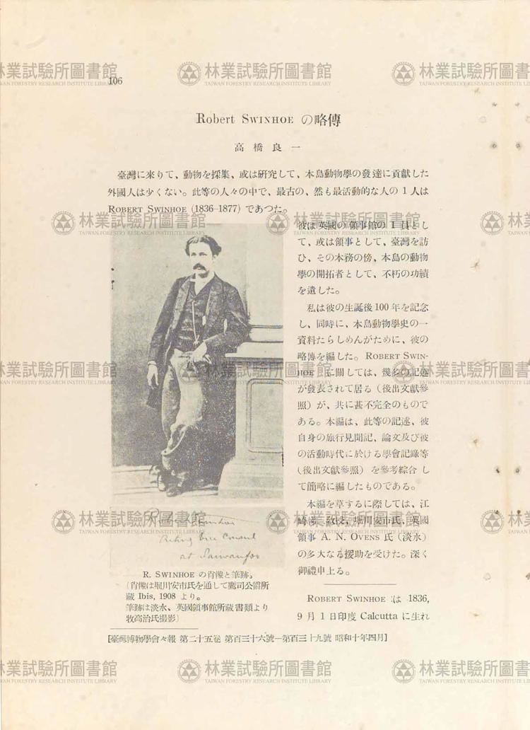 Robert Swinhoe The Pioneer of Research on Taiwan39s Natural HistoryRobert