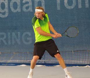 Robin Kern Robin Kern ATP Tennisspieler Tennis in Franken