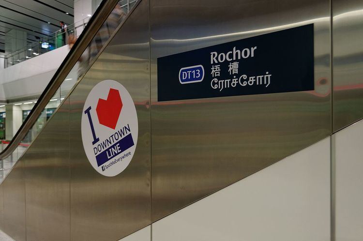 Rochor MRT Station