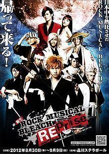 Rock Musical Bleach httpsuploadwikimediaorgwikipediaenthumb6
