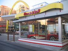 Rock N Roll McDonald's httpsuploadwikimediaorgwikipediacommonsthu