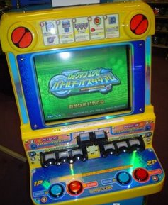Rockman EXE Battle Chip Stadium httpsuploadwikimediaorgwikipediaen664Wik