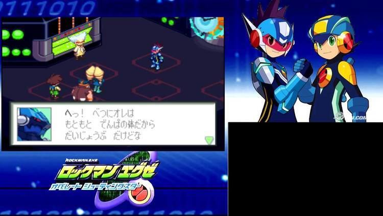 Rockman EXE Operate Shooting Star DS Footage with Editing Rockman EXE Operate Shooting Star YouTube