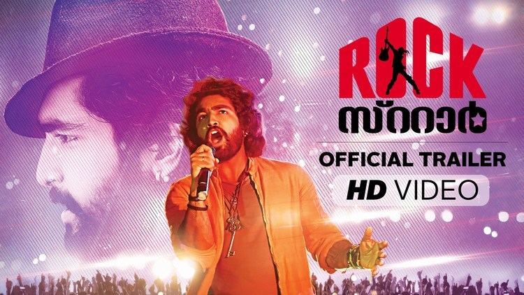 Rockstar (2015 film) ROCKSTAR Malayalam Official Trailer 1 Siddharth Menon Eva