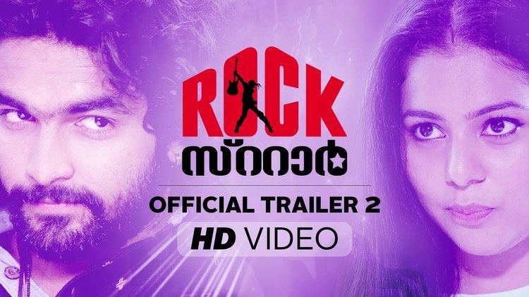 Rockstar (2015 film) ROCKSTAR Malayalam Official Trailer 2 Siddharth Menon Eva
