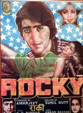 Rocky 1981 film Wikipedia