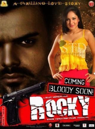Rocky (2013 film) Rocky 2013 Bengali Movie Watch Online Filmlinks4uis