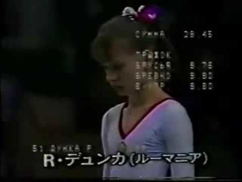 Rodica Dunca 1980 Olympics Compulsory Rodica Dunca VT YouTube