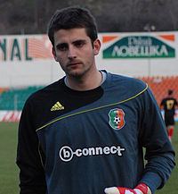 Rodrigo Galatto httpsuploadwikimediaorgwikipediacommonsthu