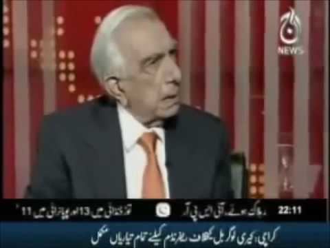 Roedad Khan Roedad Khan About Pakistan s Total Collapse Ji YouTube