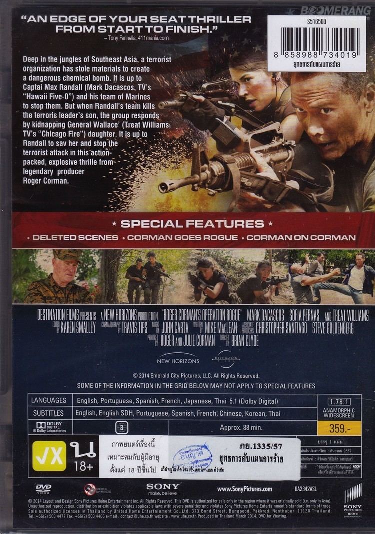 Roger Corman's Operation Rogue Roger Corman39s Operation Rogue DVD SE