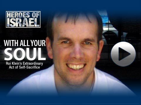 Roi Klein Video Heroes of Israel Roi Klein