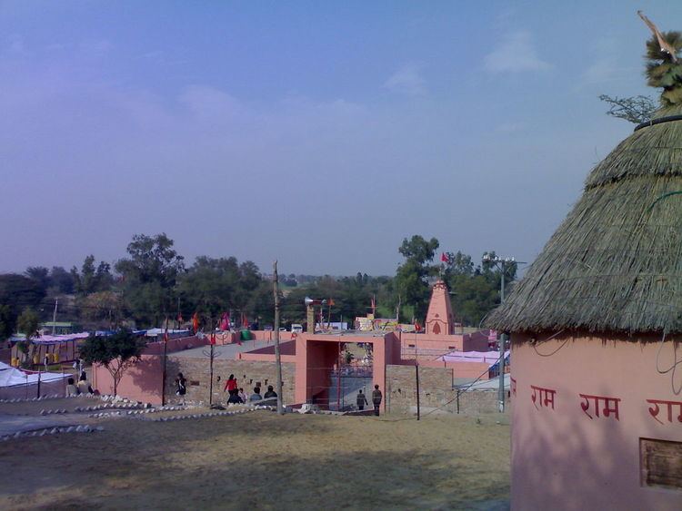 Rojhri dham