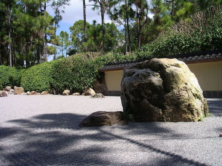 Roji-en Japanese Gardens