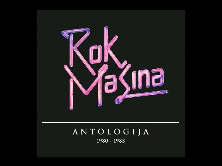 Rok Mašina 01 Rok Masina Antologija CD 1 Rok Masina Audio 2015 YouTube