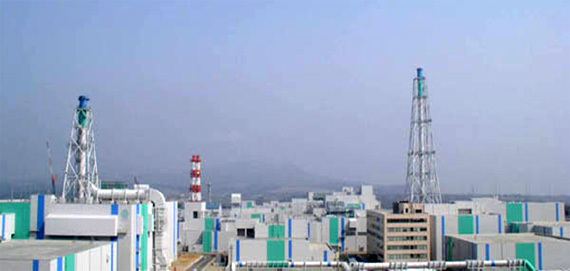 Rokkasho Reprocessing Plant Rokkasho Reprocessing Plant HitachiGE Nuclear Energy Ltd