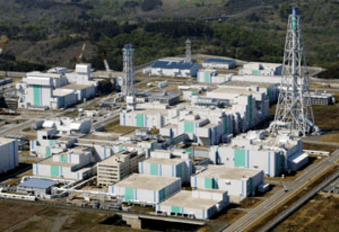 Rokkasho Reprocessing Plant US objects to Japan39s plans for Rokkasho nuclear reprocessing The