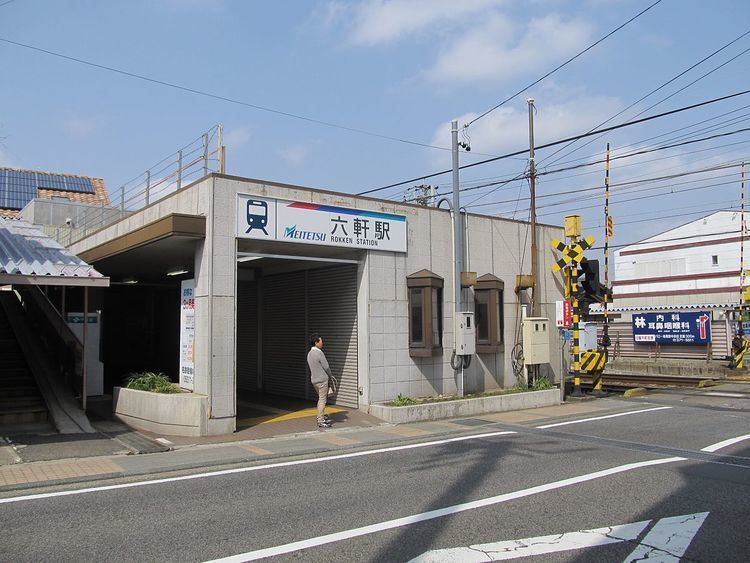 Rokken Station (Gifu)
