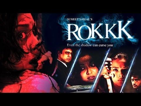 Rokkk Full Hindi Movie Tanushree Dutta Udita GoswamiSachin