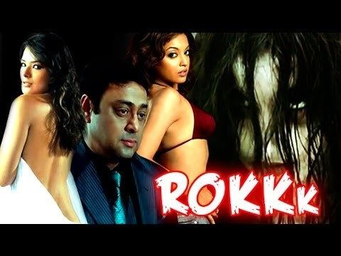 Rokkk2010Part12Hindi HD Moviesby Bollywood Classic