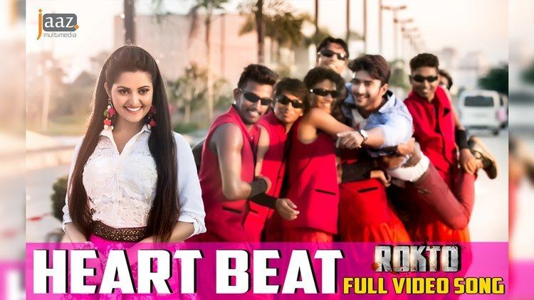 Rokto Heart Beat Full Video Song Roshan Pori Moni Nakash