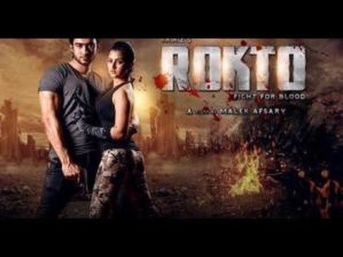 Rokto Rokto 2016 Bangla Movie Uncut Mohorot Video Ft Pori Moni amp Rikto HD