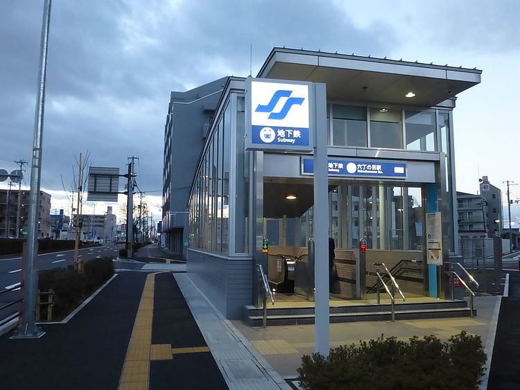 Rokuchonome Station