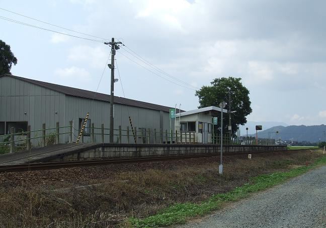 Rokujō Station