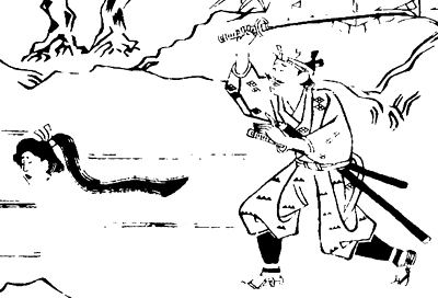 Rokurokubi