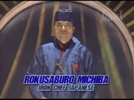 Rokusaburo Michiba Iron Chef the real one Returns ALLEZ CUISINE Page 3