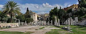 Roman Agora Roman Agora Wikipedia