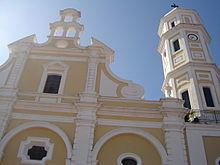 Roman Catholic Archdiocese of Ciudad Bolívar httpsuploadwikimediaorgwikipediacommonsthu