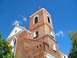 Roman Catholic Archdiocese of Kaunas httpsuploadwikimediaorgwikipediacommonsthu