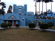 Roman Catholic Archdiocese of Shillong httpsuploadwikimediaorgwikipediacommonsthu