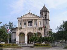 Roman Catholic churches in Bohol httpsuploadwikimediaorgwikipediacommonsthu