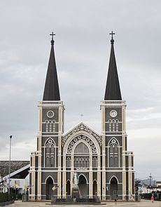 Roman Catholic Diocese of Chanthaburi httpsuploadwikimediaorgwikipediacommonsthu
