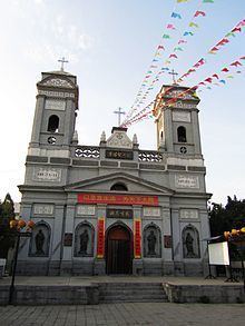 Roman Catholic Diocese of Datong httpsuploadwikimediaorgwikipediacommonsthu