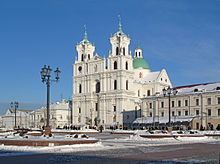 Roman Catholic Diocese of Grodno httpsuploadwikimediaorgwikipediacommonsthu