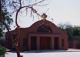 Roman Catholic Diocese of Hyderabad in Pakistan httpsuploadwikimediaorgwikipediacommonsthu
