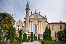 Roman Catholic Diocese of Kamyanets-Podilskyi httpsuploadwikimediaorgwikipediacommonsthu
