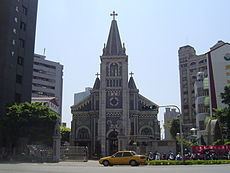 Roman Catholic Diocese of Kaohsiung httpsuploadwikimediaorgwikipediacommonsthu