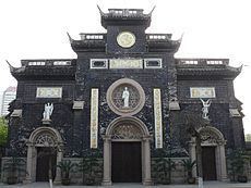 Roman Catholic Diocese of Suzhou httpsuploadwikimediaorgwikipediacommonsthu