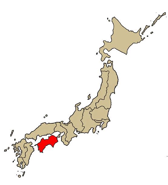 Roman Catholic Diocese of Takamatsu
