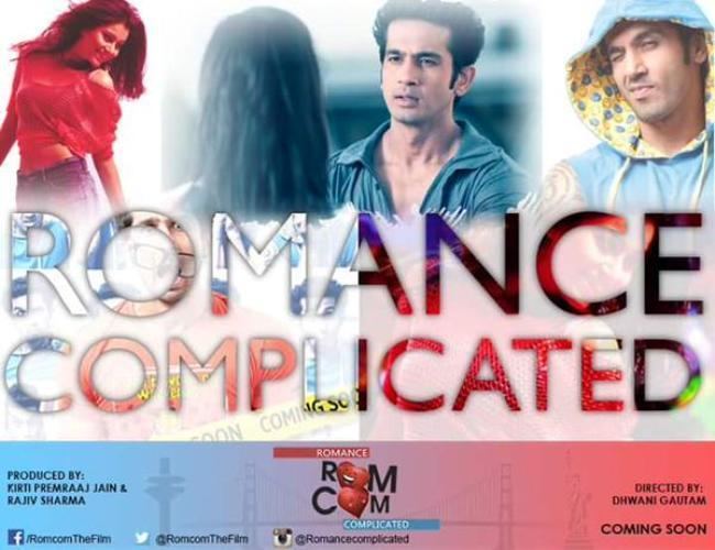 Romance Complicated Romance Complicated ROM COM 2016 Trailer Gujarati Movie 2016