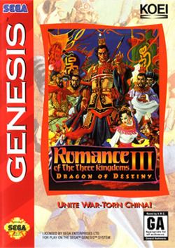 Romance of the Three Kingdoms III: Dragon of Destiny Romance of the Three Kingdoms III Dragon of Destiny Wikipedia