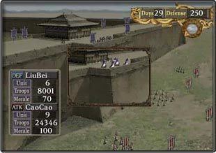Romance of the Three Kingdoms VII Romance of the Three Kingdoms VII Playstation Screenshots