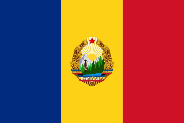 Romania at the 1980 Summer Olympics