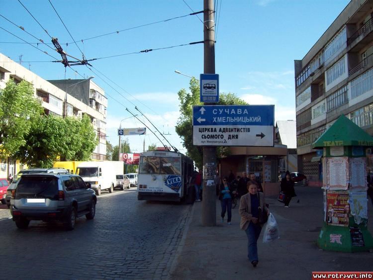 Romania-Ukraine border Chernivtsi Ukraine Travel experience