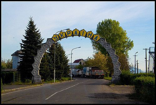 Romania-Ukraine border Romania Ukraine border The Ukrainian border near Satu Ma Flickr