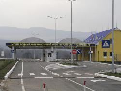 Romania-Ukraine border Border crossing Romania Ukraine Border crossings West region